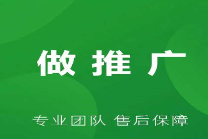 百度竞价代运营助力企业线上线下融合