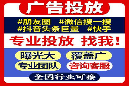 案例分享：如何用百度SEM推广打造爆款产品